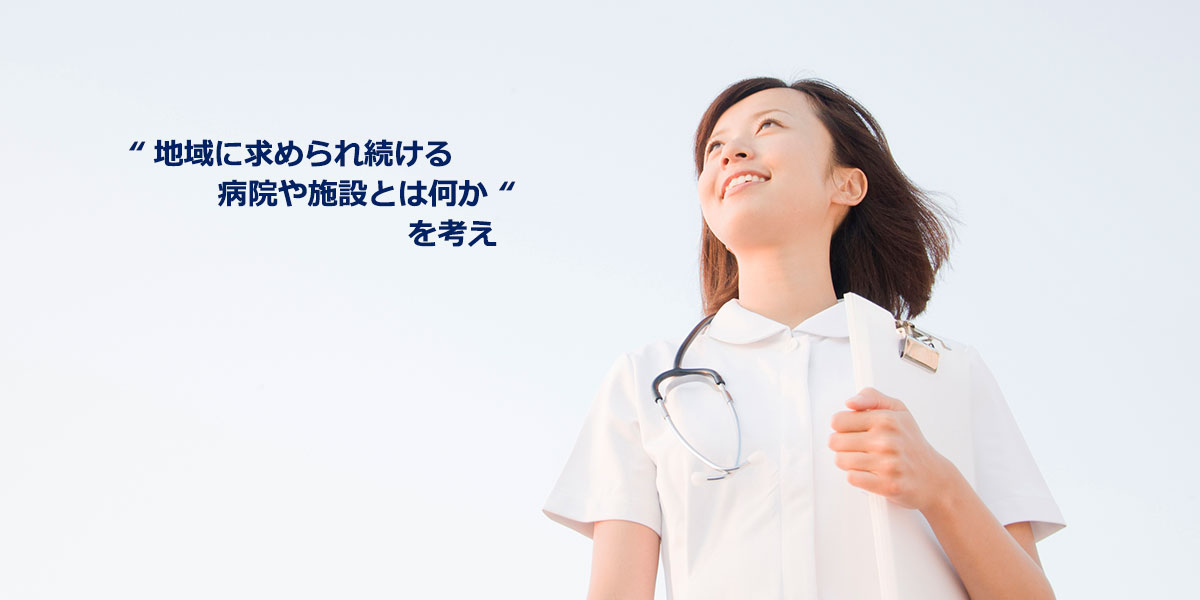 ビジュアル2